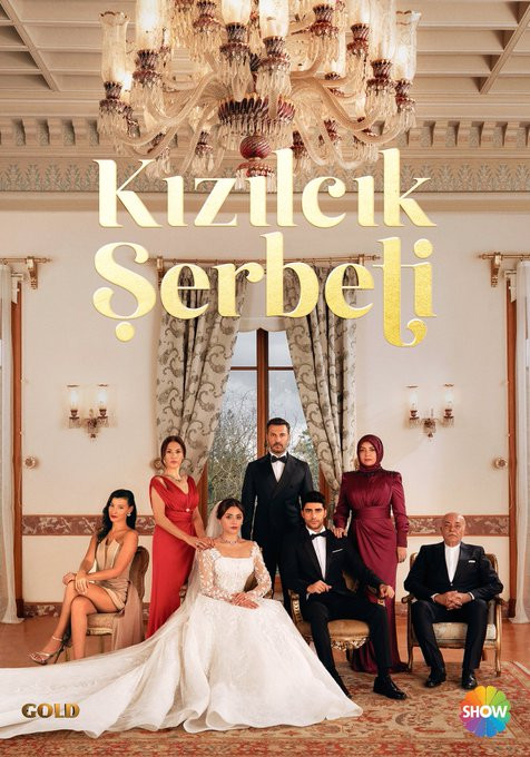 مسلسل شراب التوت Kızılcık Şerbeti - مصدر الصورة إنستغرام