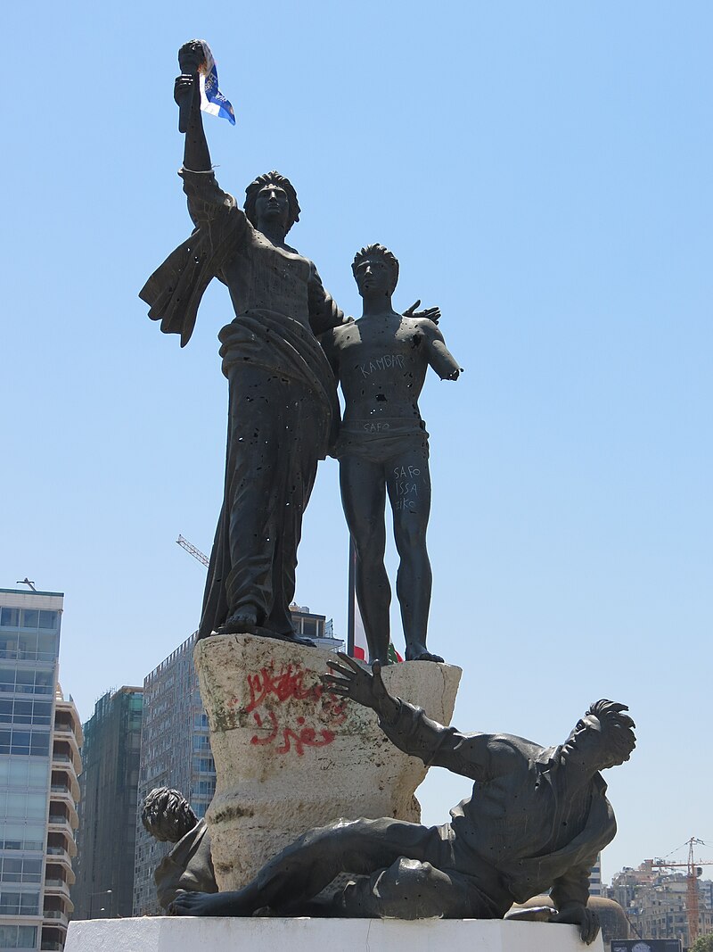 تمثال الشهداء في بيروت