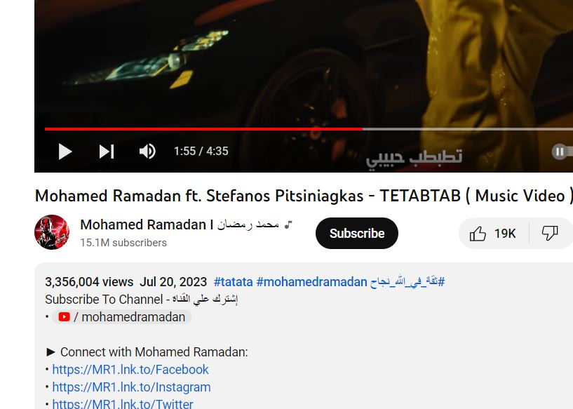 "تطبطب" تقترب من 4 مليون مشاهدة ومحمد رمضان يشارك كواليس تصويرها