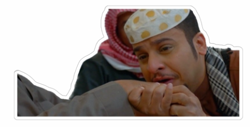 ستيكرات واتساب مسلسل شباب البومب 11 في رمضان 2023 