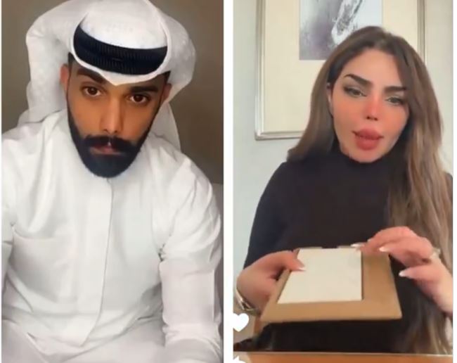 مريم البحر محامية حليمة بولند تعد محامي الطرف الآخر برد قانوني