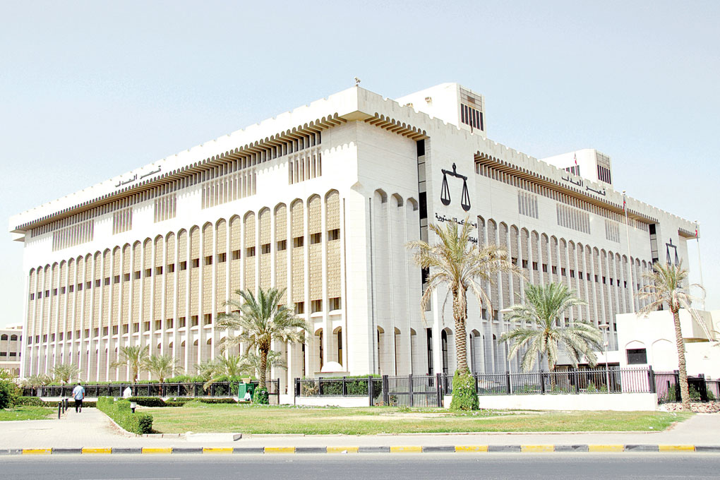 محكمة الجنح المستأنفة الكويتية