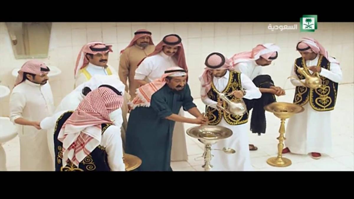 مسلسلات كوميدية سعودية - مسلسل مستر كاش