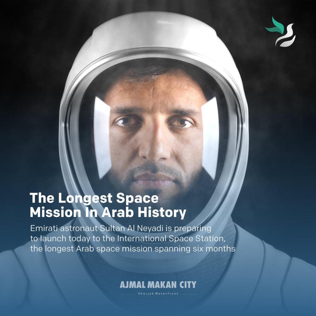 الإماراتي سلطان النيادي يشارك في أطول رحلة للفضاء الخارجي - تويتر