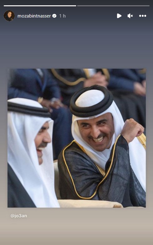 الأمير تميم بن حمد آل ثاني - صورة من انستغرام @mozabintnasser