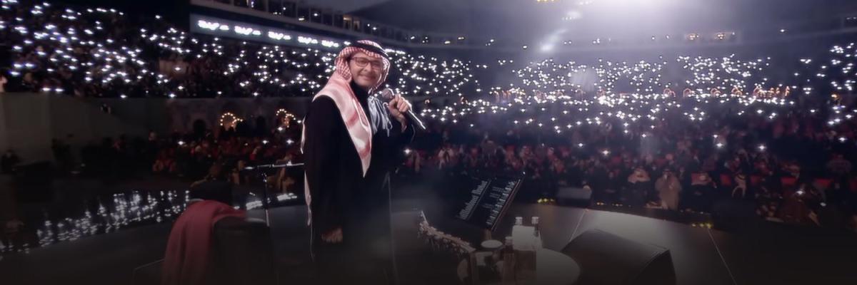 عبد المجيد عبدالله يحيي ثاني أيام العيد في أبو ظبي