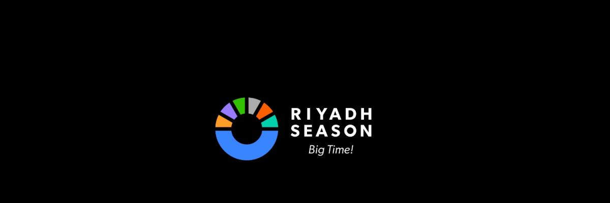 إطلاق الفيديو الترويجي لـ موسم الرياض 2023 
