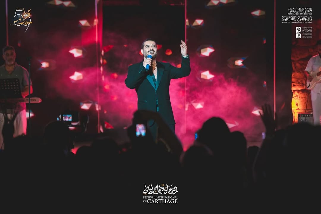 ناصيف زيتون - Daniella Rahme - مهرجان قرطاج 2025 - حفل ناصيف زيتون قرطاج - ناصيف زيتون ودانييلا رحمة - ET بالعربي ناصيف زيتون - ناصيف زيتون جرش - أغاني ناصيف زيتون - ناصيف زيتون ديو مغربي - ألبوم ناصيف زيتون الجديد - ناصيف زيتون العائلة - ناصيف زيتون قرطاج كامل - Daniella Rahme Carthage - Nassif Zeytoun Carthage 2025 - حفل ناصيف تونس - Daniella Nassif couple - ناصيف زيتون ET مقابلة