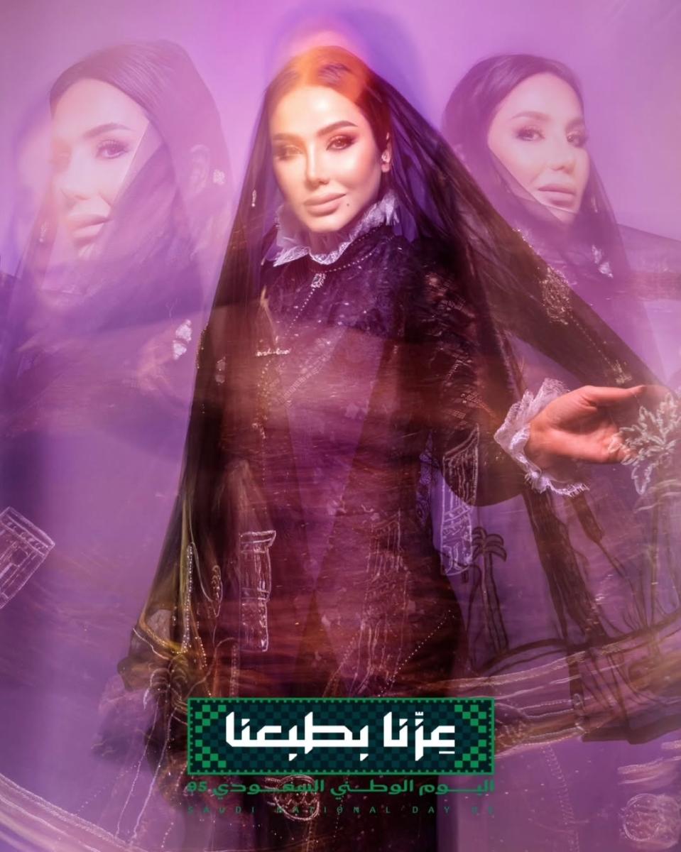 لجين عمران