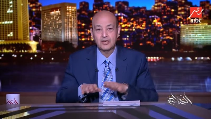 عمرو أديب
