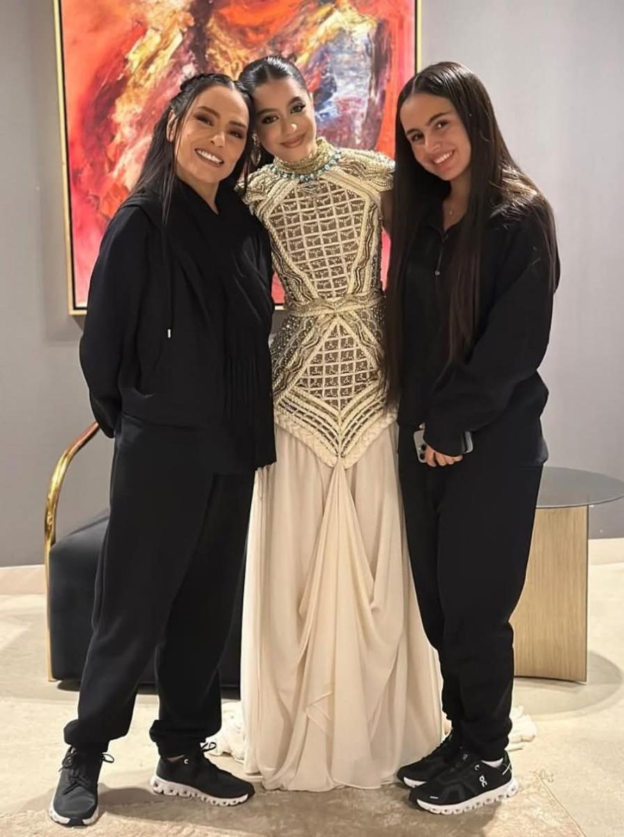 ياسمينا العبد