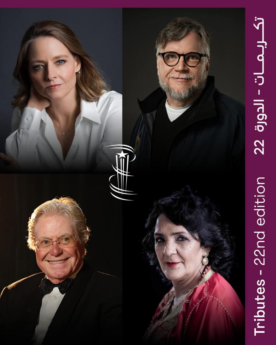 مكرمين مهرجان مراكش 