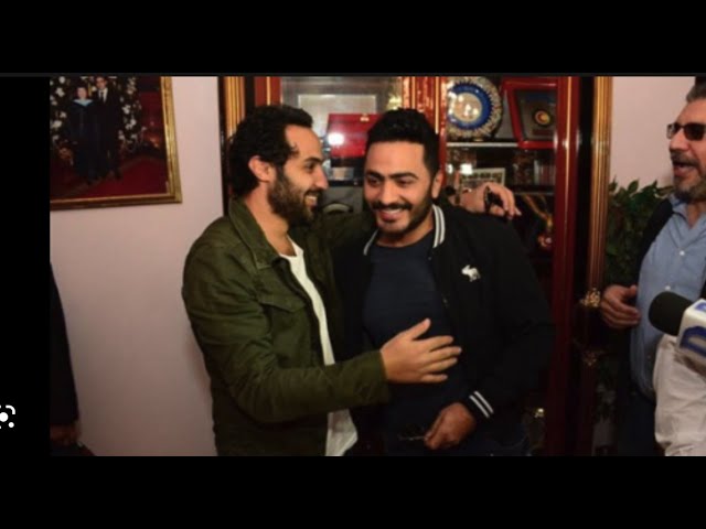 تامر حسني وأحمد فهمي