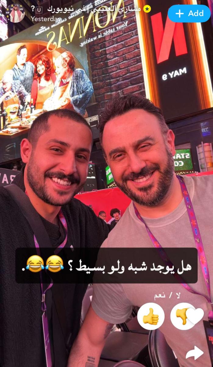 قصي خولي