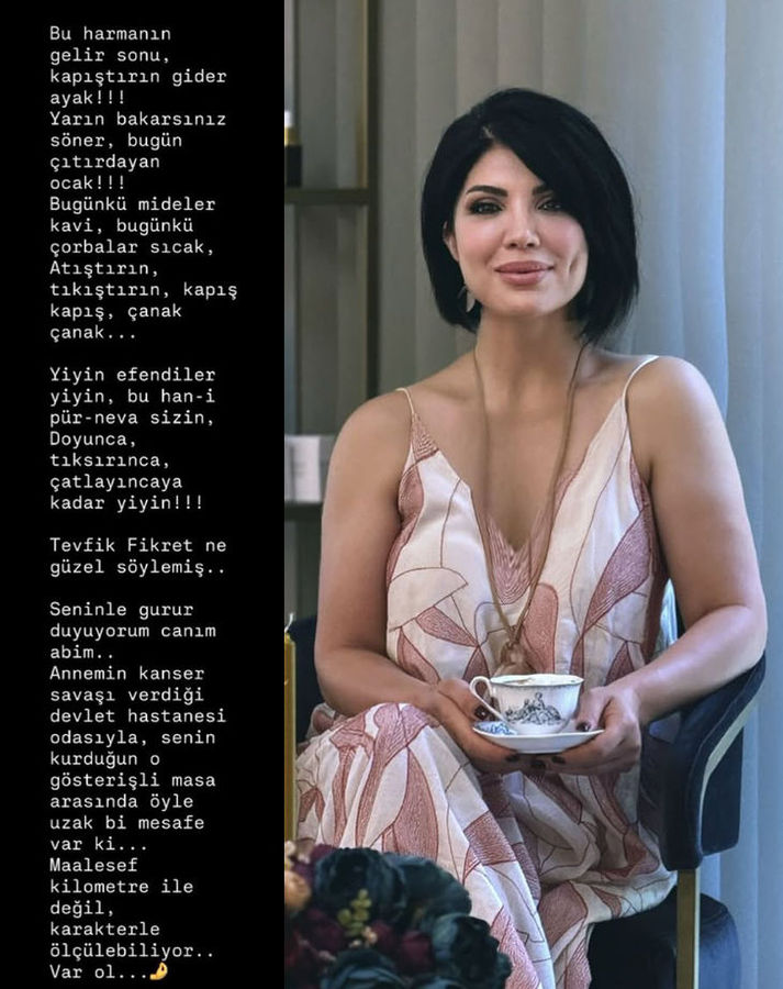  أوزجان دينيز  يدخل على خط هذا السجال العائلي