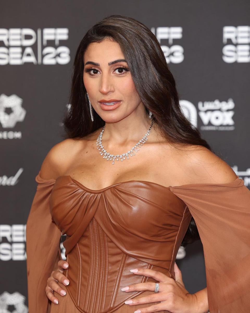دينا الشربيني 
