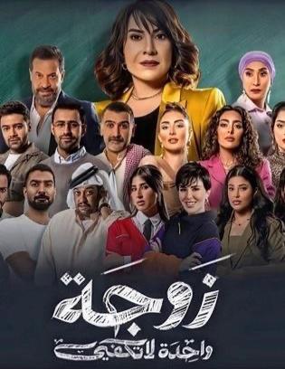 هدى حسين