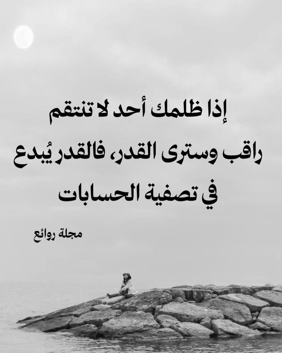 شذى حسون مع بوسي شلبي و محمود عبد العزيز