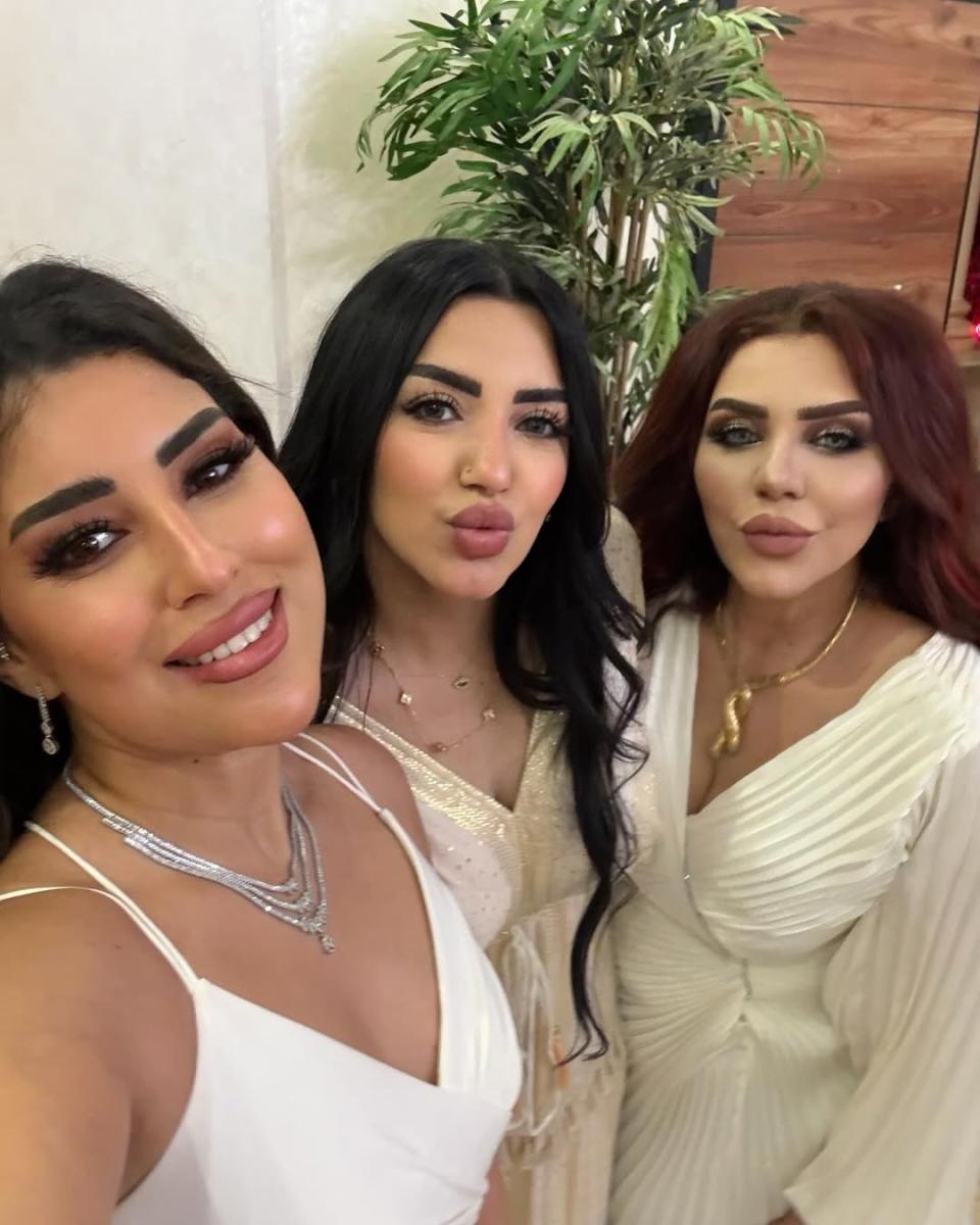 آيتن عامر