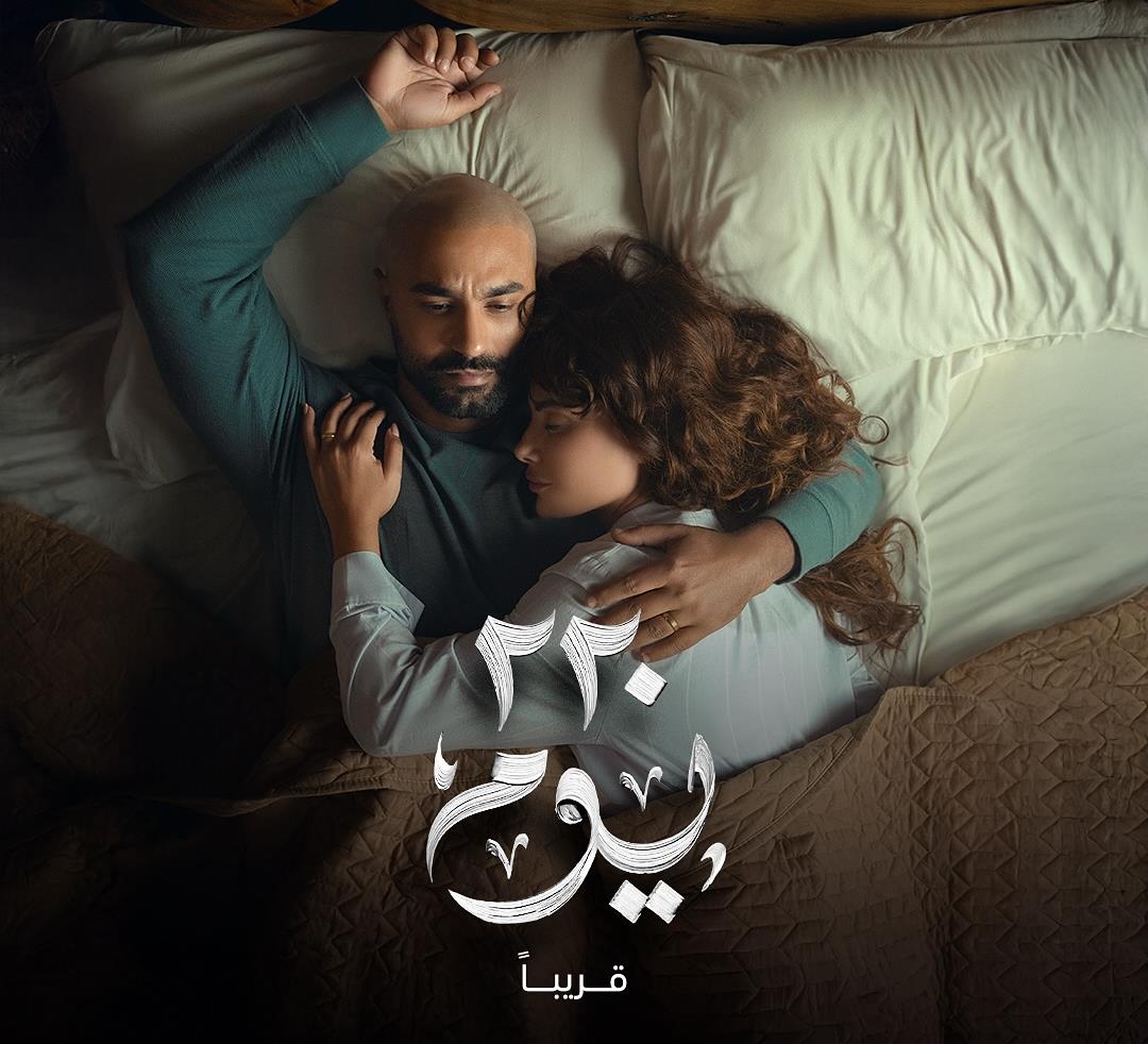 220 يوم