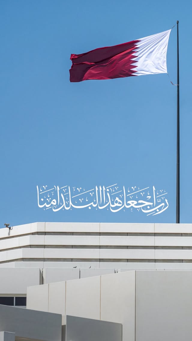 تضامن النجوم مع قطر بعد الهجوم - منشورات الفنانين بعد استهداف قاعدة العديد - دعاء لطيفة التونسية لأمن الخليج - أحلام الشامسي تدعو لأمن الخليج - حسين الجسمي يشارك علم قطر تضامنًا - بلقيس تدعو لحفظ الشعوب الخليجية - شيماء سبت تدعو لأمن البحرين وقطر - زهراء عرفات تناشد بالأمان للخليج - يوسف العماني يدعو لنعمة الأمان - تفاعل النجوم مع التصعيد ضد قطر - إلهام علي تردد دعاء بلقيس لأمن الخليج - هجوم على قاعدة العديد العسكرية في قطر - دعاء المشاهير لأمن واستقرار الخليج - ردود فعل النجوم على أحداث الخليج الأخيرة - الفنانين العرب يتضامنون مع قطر عبر إنستغرام
