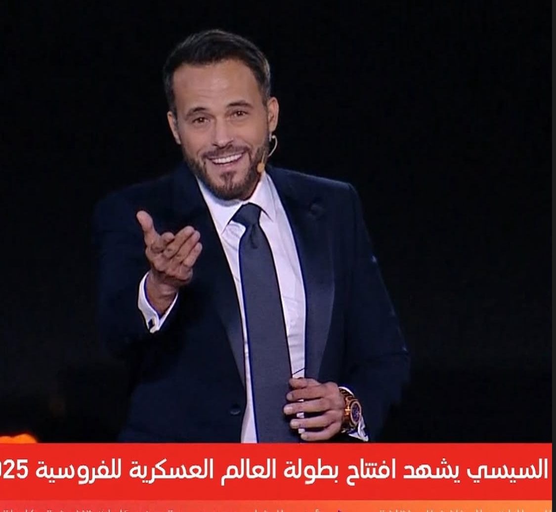 يوسف الشريف