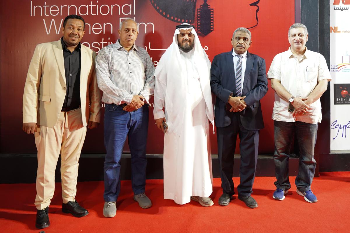 مهرجان أسوان الدولي لأفلام المرأة - Aswan International Women Film Festival 2025