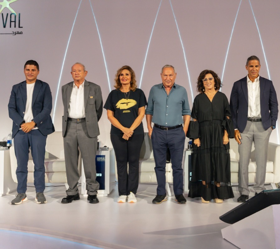 مهرجان الجونة السينمائي