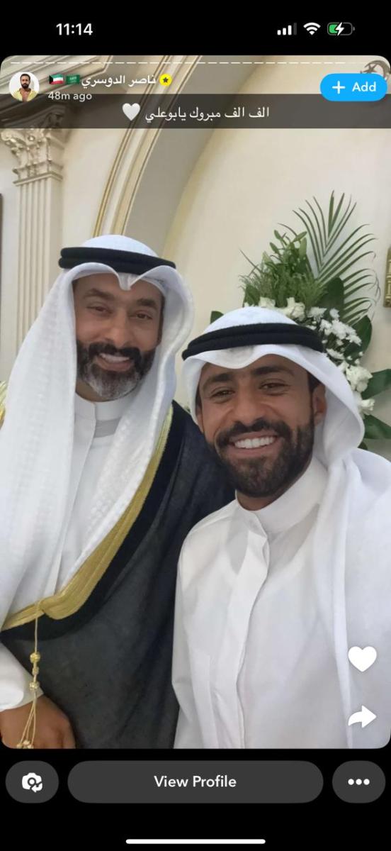 حفل زفاف حسين المهدي - حضور نجوم الفن في زفاف حسين المهدي - داوود حسين في حفل زفاف حسين المهدي - شهاب جوهر يبارك لحسين المهدي - ناصر الدوسري يهنئ حسين المهدي بزفافه - حسن عبدال في زفاف حسين المهدي - منصور البلوشي يشارك صورة من حفل الزفاف - عقد قران حسين المهدي في أجواء عائلية - تهنئة النجوم لحسين المهدي بزواجه - صور حفل زفاف حسين المهدي - حسين المهدي يدخل القفص الذهبي - زواج حسين المهدي بعيدًا عن الإعلام - أجواء مميزة في حفل زفاف حسين المهدي - تعليقات النجوم على زفاف حسين المهدي - مفاجأة حسين المهدي بزواجه