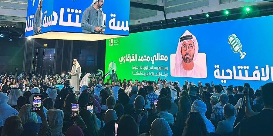 محمد القرقاوي - قمة المليار متابع -1 Billion Summit 