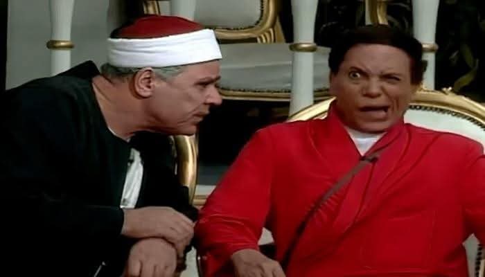 نعيم عيسي