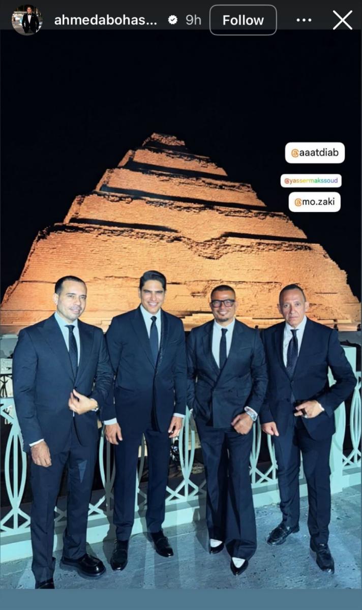 أحمد أبو هشيمة