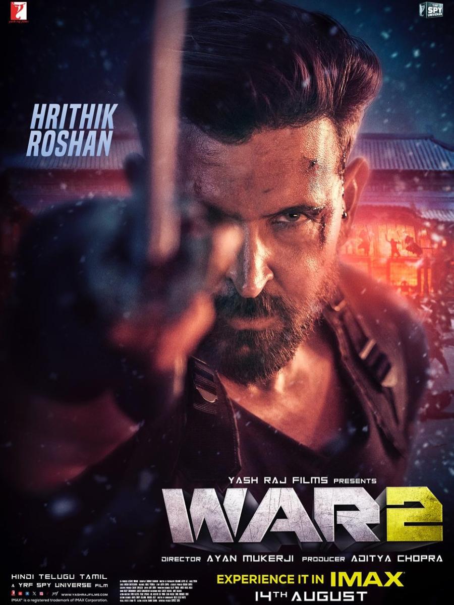 war 2 box office collection - فيلم war 2