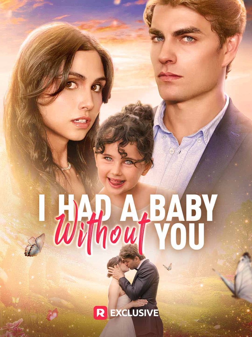 مسلسل سر الأمس الضائع - I Had a Baby Without You