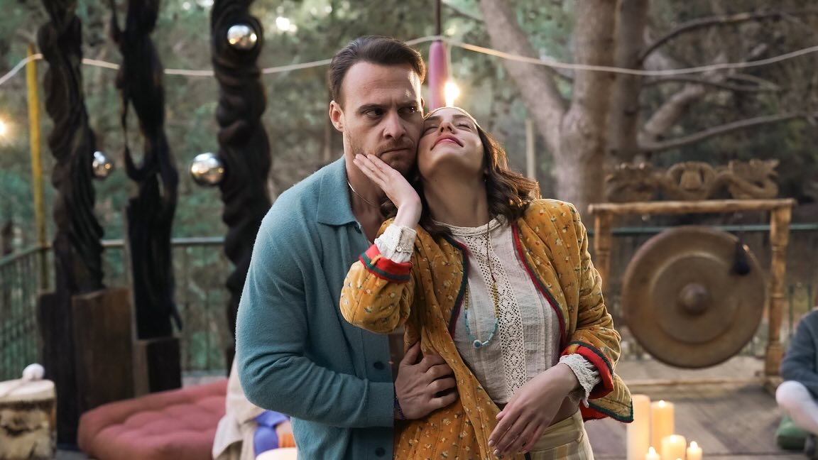 مسلسل الحب الأفلاطوني – Platonic - Mavi Dolunay Otel