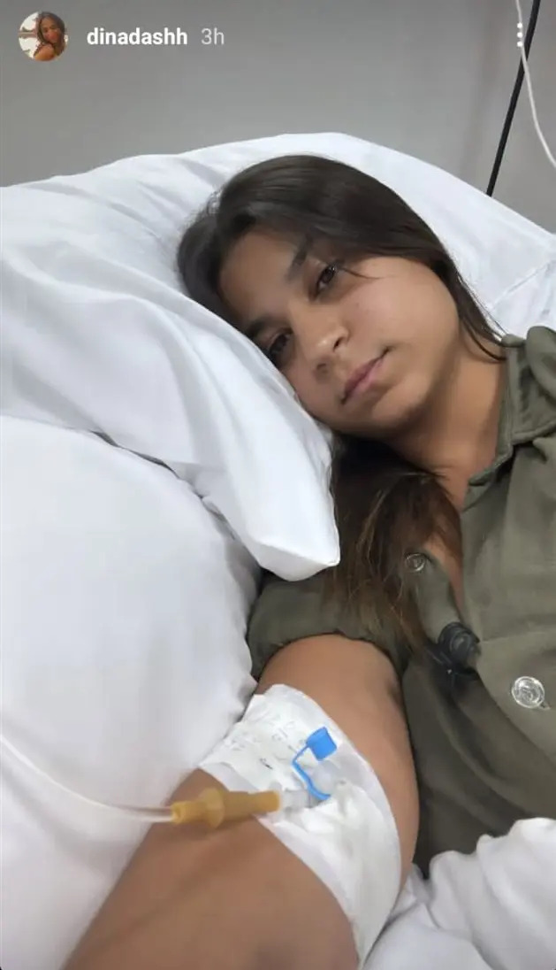 دينا داش تُقلق جمهورها بعد الولادة