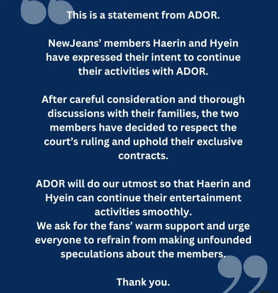 نيوجينز - NewJeans - دانيل Danielle - مينجي Minji - هاني Hanni - هارين Haerin - هين Hyein - Ador - انفصال دانيل - عودة NewJeans - K-pop كوريا - فرقة كيبوب جديدة - أخبار هوليوود - NewJeans comeback - عقد حصري Ador - نزاع K-pop - محكمة سيول