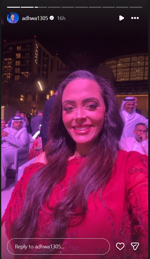 مهرجان البحرين السينمائي - البحرين - رامي إمام - كريم الشناوي - شيماء سيف - منى واصف - عبدالله بوشهري - أضوى فهد - محمد ممدوح - بروين حبيب - شجون الهاجري - فاطمة الصفي - أفلام قصيرة - سينما خليجية - فن عربي - مهرجانات عربية