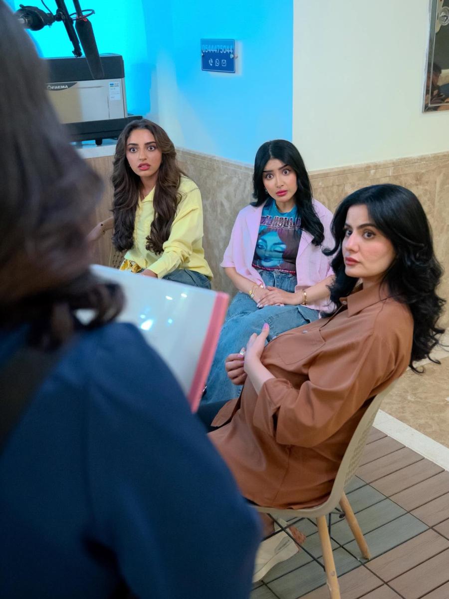 مسلسل بنات البومب
