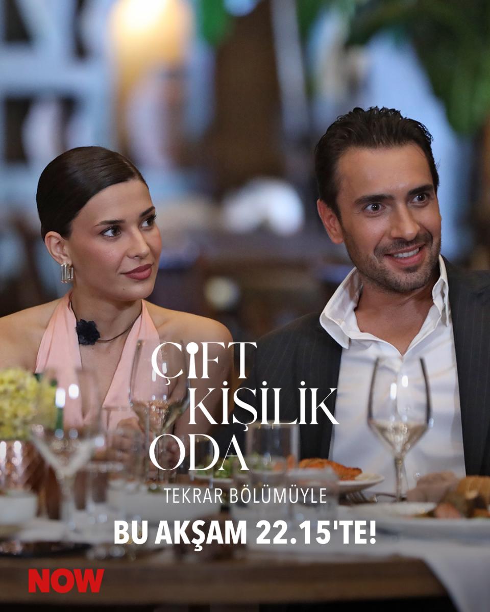 مسلسل الغرفة المزدوجة الحلقة 6 والأخيرة