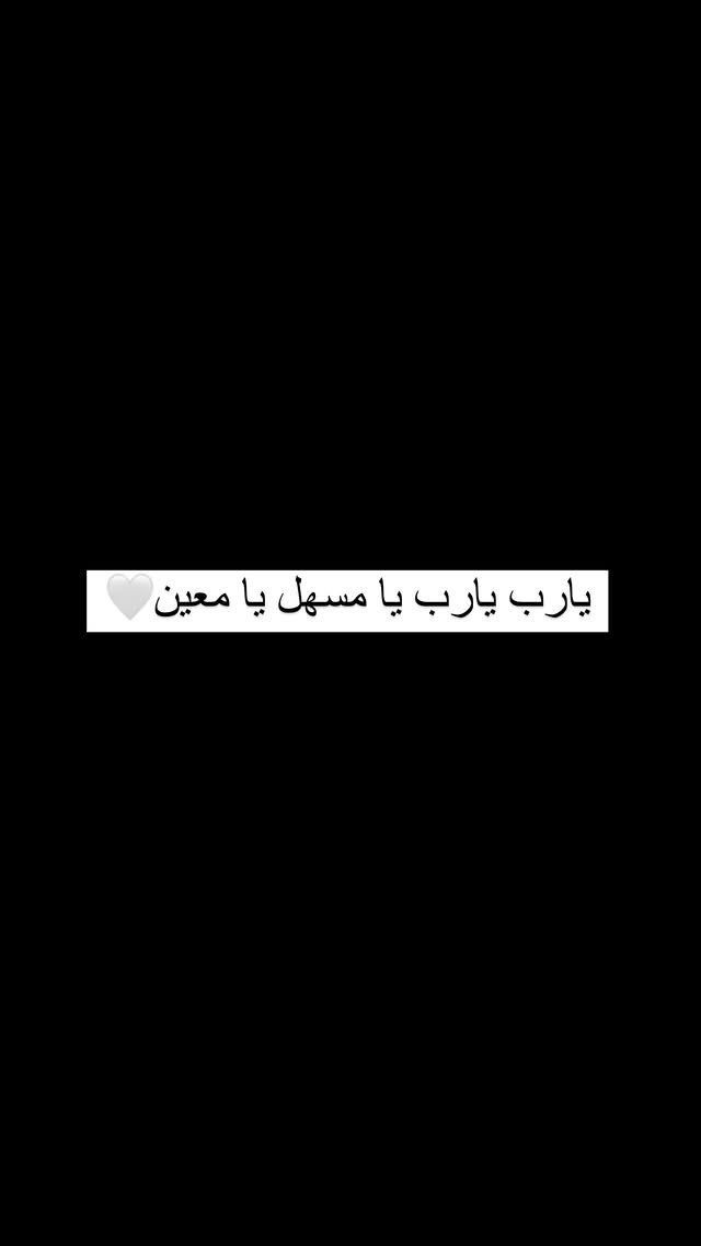 شجون الهاجري تتلقى دعم نجوم الكويت بعد الإفراج عنها - هنادي الكندري تدعو لشجون الهاجري بعد إخلاء سبيلها - محمد سلامة يشارك صورة من كواليس مع شجون الهاجري - عبدالله بوشهري ينشر دعاءً مؤثرًا لشجون الهاجري - علي كاكولي يوجّه رسائل إيمانية بعد الإفراج عن شجون - ريم ارحمة تشارك صورة قديمة مع شجون الهاجري - نواف الفجي يشيد بمحبة الناس لشجون الهاجري - كوثر البلوشي تنشر صورة نادرة لشجون الهاجري - هبة الدري: الحمد لله على أيام بلطف الله مع شجون - عبدالله بوشهري يقبّل شجون على جبينها بعد قرار الإفراج - شملان النصار يشارك صورة مع شجون الهاجري - أميرة محمد تنشر صورة دعم لشجون الهاجري - منصور البلوشي يشكر الله بعد الإفراج عن شجون - إلهام الفضالة تعبّر عن فرحتها بصورة لشجون - سيرين عبد النور تدعم شجون الهاجري على X - شيماء سيف: "بحبك يا قمر" لشجون الهاجري