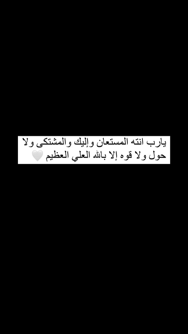 شجون الهاجري تتلقى دعم نجوم الكويت بعد الإفراج عنها - هنادي الكندري تدعو لشجون الهاجري بعد إخلاء سبيلها - محمد سلامة يشارك صورة من كواليس مع شجون الهاجري - عبدالله بوشهري ينشر دعاءً مؤثرًا لشجون الهاجري - علي كاكولي يوجّه رسائل إيمانية بعد الإفراج عن شجون - ريم ارحمة تشارك صورة قديمة مع شجون الهاجري - نواف الفجي يشيد بمحبة الناس لشجون الهاجري - كوثر البلوشي تنشر صورة نادرة لشجون الهاجري - هبة الدري: الحمد لله على أيام بلطف الله مع شجون - عبدالله بوشهري يقبّل شجون على جبينها بعد قرار الإفراج - شملان النصار يشارك صورة مع شجون الهاجري - أميرة محمد تنشر صورة دعم لشجون الهاجري - منصور البلوشي يشكر الله بعد الإفراج عن شجون - إلهام الفضالة تعبّر عن فرحتها بصورة لشجون - سيرين عبد النور تدعم شجون الهاجري على X - شيماء سيف: "بحبك يا قمر" لشجون الهاجري