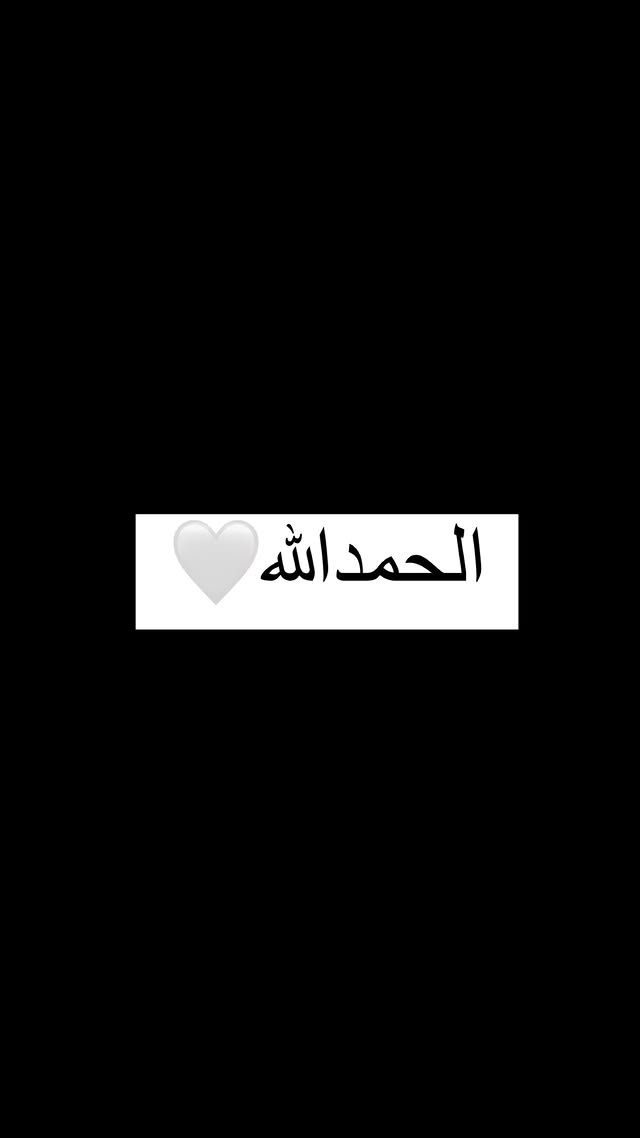 شجون الهاجري تتلقى دعم نجوم الكويت بعد الإفراج عنها - هنادي الكندري تدعو لشجون الهاجري بعد إخلاء سبيلها - محمد سلامة يشارك صورة من كواليس مع شجون الهاجري - عبدالله بوشهري ينشر دعاءً مؤثرًا لشجون الهاجري - علي كاكولي يوجّه رسائل إيمانية بعد الإفراج عن شجون - ريم ارحمة تشارك صورة قديمة مع شجون الهاجري - نواف الفجي يشيد بمحبة الناس لشجون الهاجري - كوثر البلوشي تنشر صورة نادرة لشجون الهاجري - هبة الدري: الحمد لله على أيام بلطف الله مع شجون - عبدالله بوشهري يقبّل شجون على جبينها بعد قرار الإفراج - شملان النصار يشارك صورة مع شجون الهاجري - أميرة محمد تنشر صورة دعم لشجون الهاجري - منصور البلوشي يشكر الله بعد الإفراج عن شجون - إلهام الفضالة تعبّر عن فرحتها بصورة لشجون - سيرين عبد النور تدعم شجون الهاجري على X - شيماء سيف: "بحبك يا قمر" لشجون الهاجري
