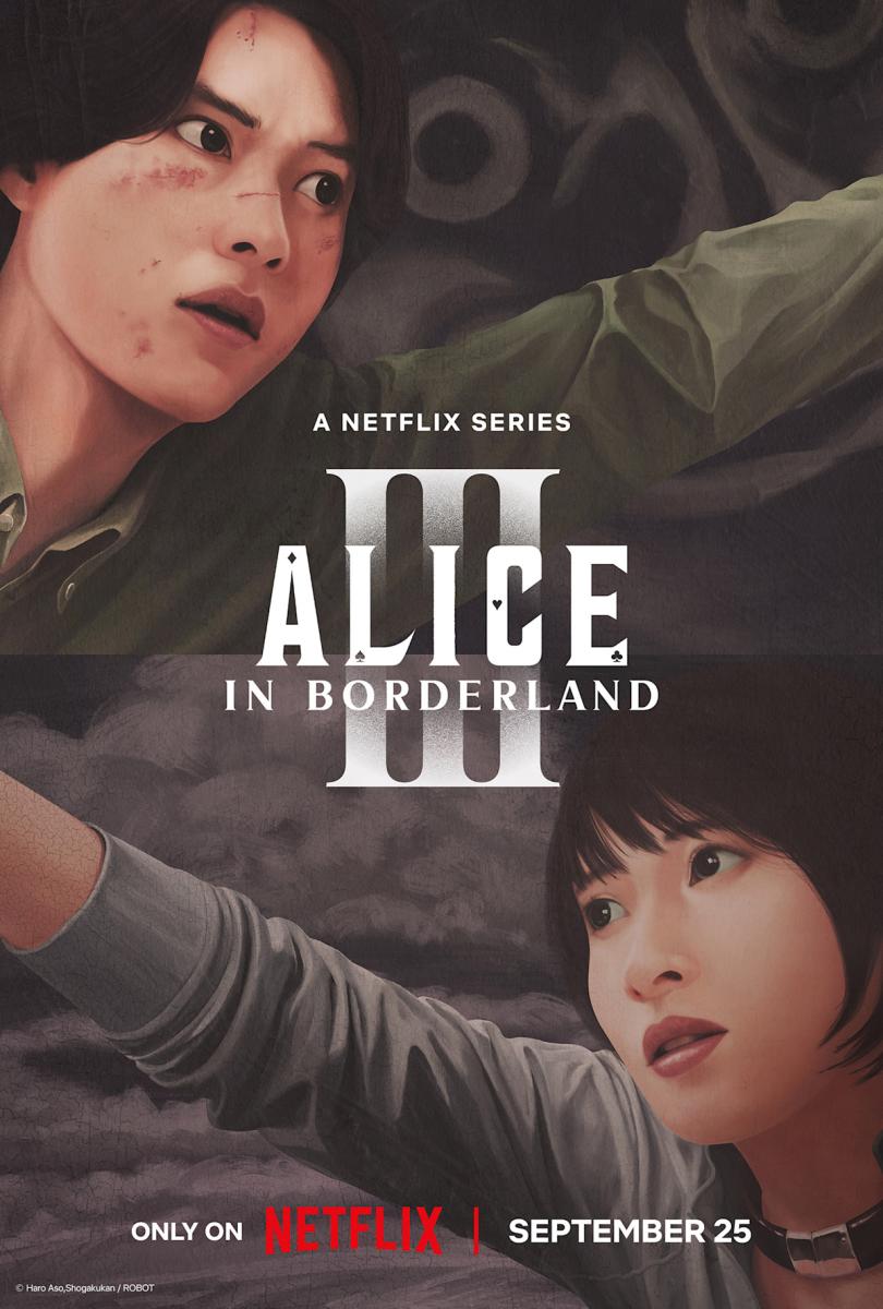 مسلسل أوراق الموت الموسم الثالث – Alice in Borderland - أليس في بوردرلاند