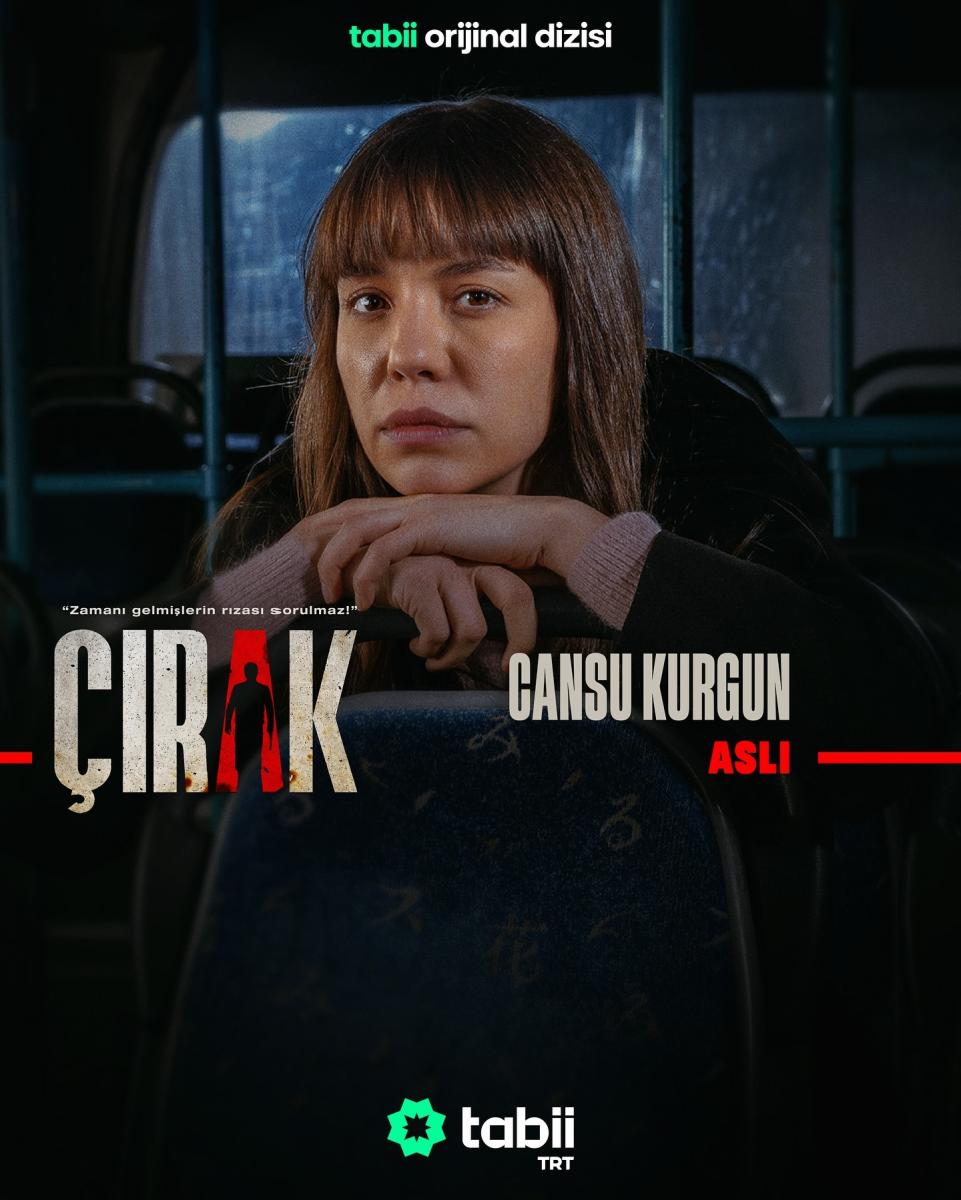 مسلسل المتدرب – Çirak