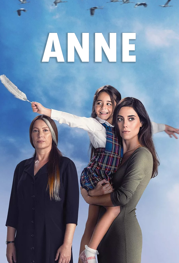 مسلسل أمي التركي - Anne 