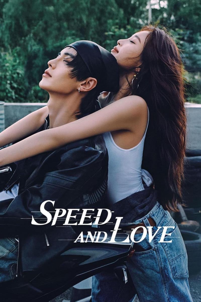 مسلسل&nbsp;Speed and Love - السرعة والحب -&nbsp;Shuang Gui