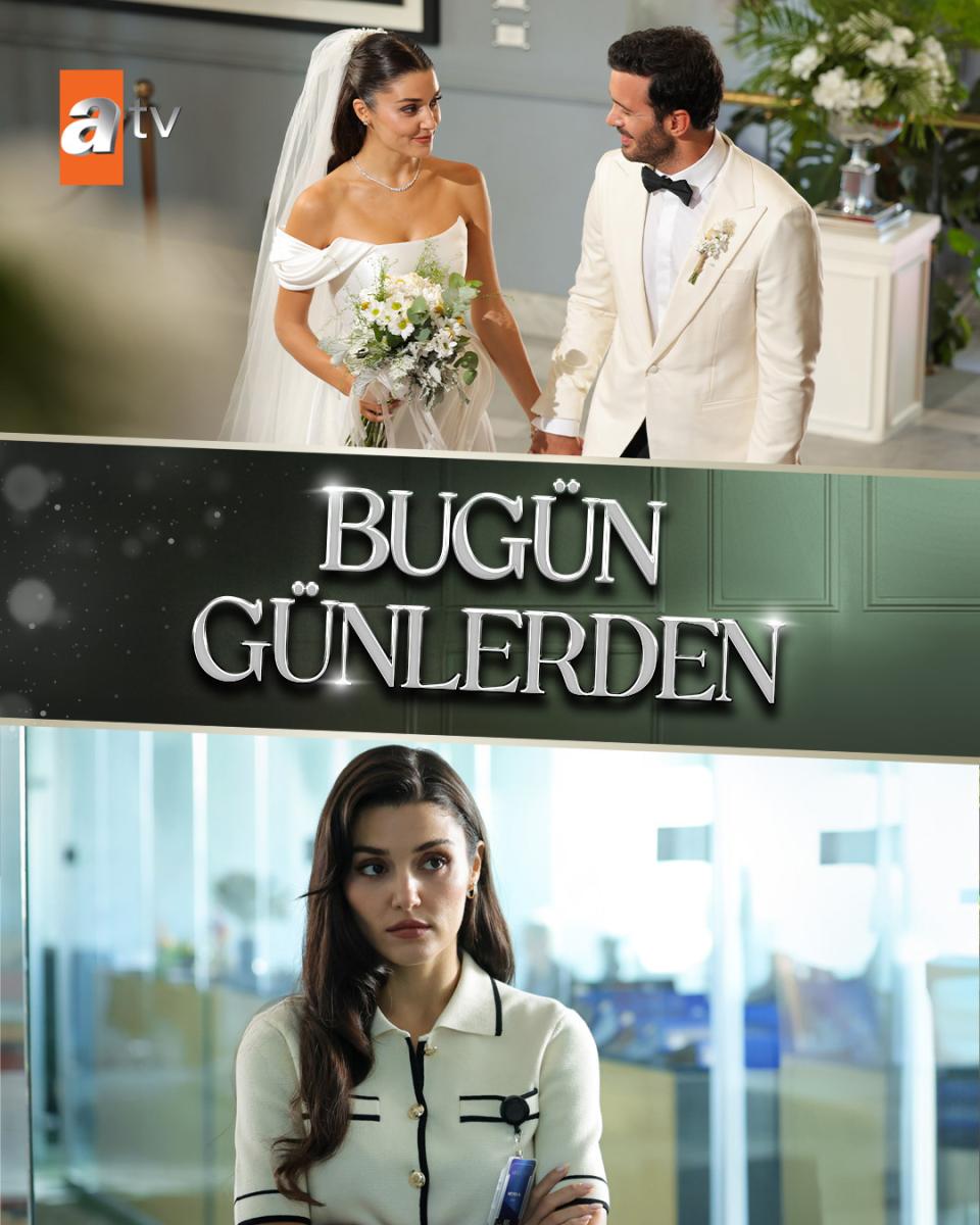 مسلسل حب ودموع الحلقة 1 - مسلسل ميرا وسليم