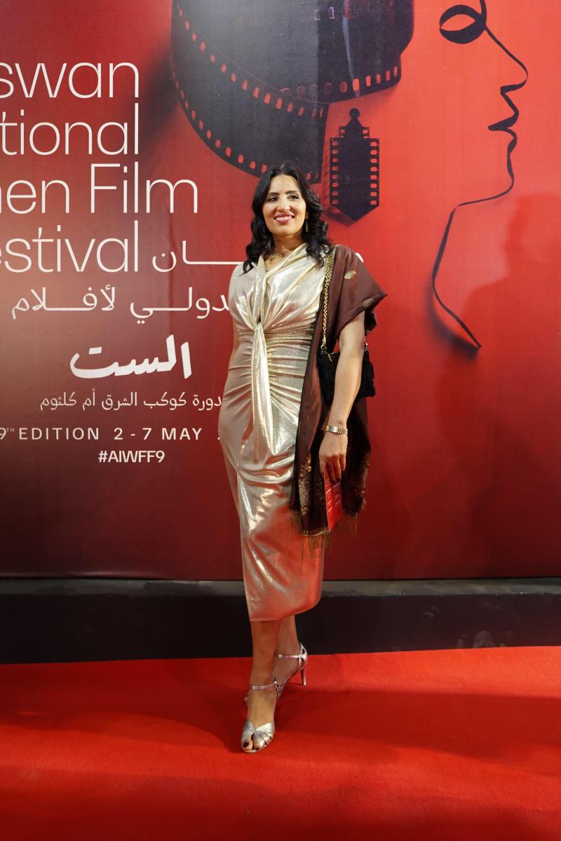 مهرجان أسوان الدولي لأفلام المرأة - Aswan International Women Film Festival 2025