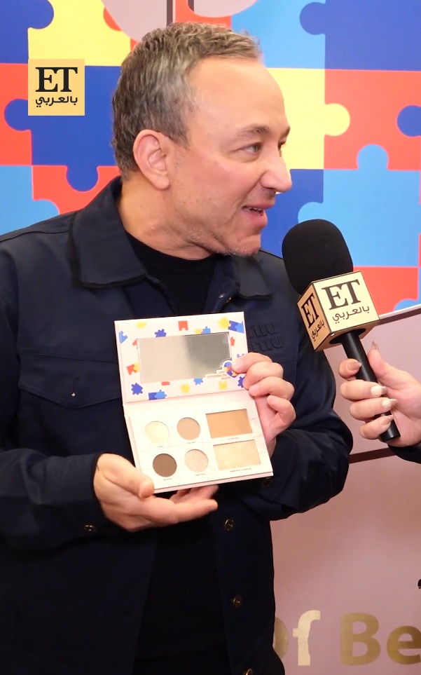 بسام فتوح - Bassam Fattouh - Open Minds Lebanon - جمعية Open Minds Lebanon - التوحّد - دعم ذوي الاحتياجات الخاصة - مبادرات إنسانية - مكياج بسام فتوح - مشاريع بسام فتوح 2026